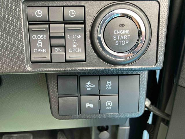 タントカスタムＸ２ＷＤ　ＣＶＴ　６６０ｃｃ　衝突被害軽減ブレーキ　横滑り防止装置　ＡＢＳ　アイドリングストップ　プッシュボタンスタート　両側電動スライドドア　オートエアコン　前席シートヒーター　ベンチシート（福島県）の中古車