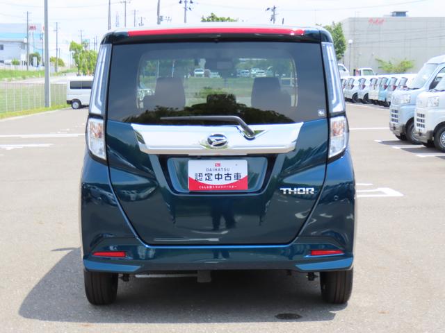 トールカスタムＧ４ＷＤ　ＣＶＴ　１０００ｃｃ　カーナビ　全方位モニター　クルーズコントロール　衝突被害軽減ブレーキ　横滑り防止装置　ＡＢＳ　アイドリングストップ　プッシュボタンスタート　両側電動スライドドア（福島県）の中古車
