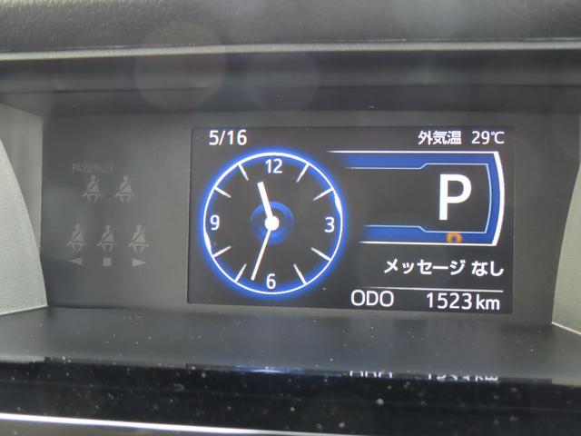 トールカスタムＧ４ＷＤ　ＣＶＴ　１０００ｃｃ　カーナビ　全方位モニター　クルーズコントロール　衝突被害軽減ブレーキ　横滑り防止装置　ＡＢＳ　アイドリングストップ　プッシュボタンスタート　両側電動スライドドア（福島県）の中古車