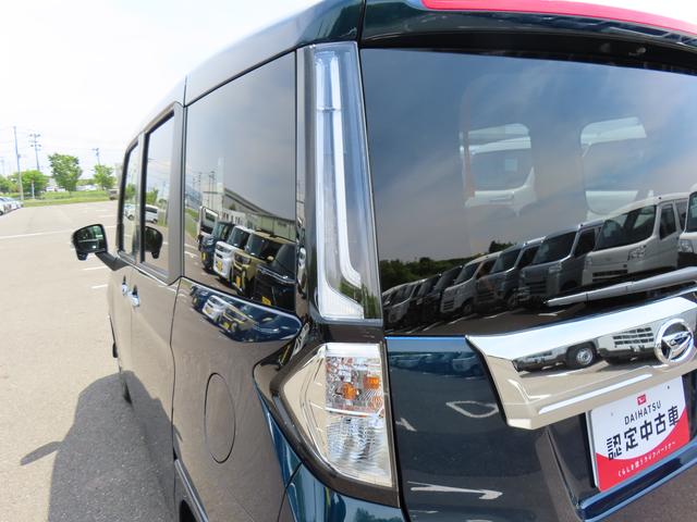 トールカスタムＧ４ＷＤ　ＣＶＴ　１０００ｃｃ　カーナビ　全方位モニター　クルーズコントロール　衝突被害軽減ブレーキ　横滑り防止装置　ＡＢＳ　アイドリングストップ　プッシュボタンスタート　両側電動スライドドア（福島県）の中古車