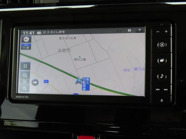 トールカスタムＧ４ＷＤ　ＣＶＴ　１０００ｃｃ　カーナビ　全方位モニター　クルーズコントロール　衝突被害軽減ブレーキ　横滑り防止装置　ＡＢＳ　アイドリングストップ　プッシュボタンスタート　両側電動スライドドア（福島県）の中古車