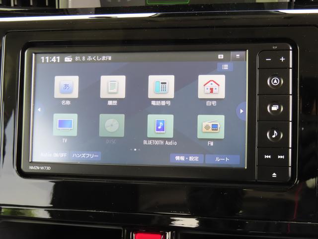 トールカスタムＧ４ＷＤ　ＣＶＴ　１０００ｃｃ　カーナビ　全方位モニター　クルーズコントロール　衝突被害軽減ブレーキ　横滑り防止装置　ＡＢＳ　アイドリングストップ　プッシュボタンスタート　両側電動スライドドア（福島県）の中古車