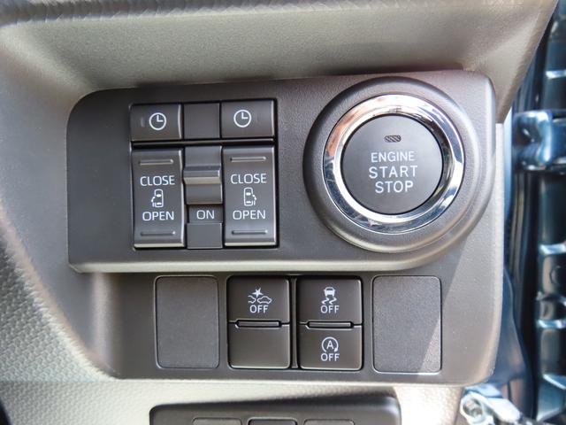 トールカスタムＧ４ＷＤ　ＣＶＴ　１０００ｃｃ　カーナビ　全方位モニター　クルーズコントロール　衝突被害軽減ブレーキ　横滑り防止装置　ＡＢＳ　アイドリングストップ　プッシュボタンスタート　両側電動スライドドア（福島県）の中古車