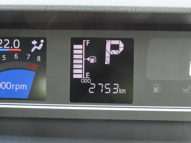 タントカスタムＸ２ＷＤ　ＣＶＴ　６６０ｃｃ　両側電動スライドドア　衝突被害軽減ブレーキ　横滑り防止装置　ＡＢＳ　アイドリングストップ　プッシュボタンスタート　オートエアコン　前席シートヒーター　ベンチシート（福島県）の中古車