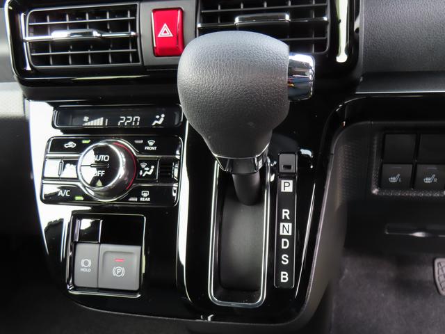 タントカスタムＸ２ＷＤ　ＣＶＴ　６６０ｃｃ　両側電動スライドドア　衝突被害軽減ブレーキ　横滑り防止装置　ＡＢＳ　アイドリングストップ　プッシュボタンスタート　オートエアコン　前席シートヒーター　ベンチシート（福島県）の中古車