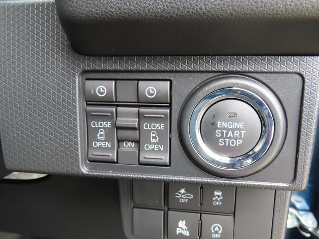 タントカスタムＸ２ＷＤ　ＣＶＴ　６６０ｃｃ　両側電動スライドドア　衝突被害軽減ブレーキ　横滑り防止装置　ＡＢＳ　アイドリングストップ　プッシュボタンスタート　オートエアコン　前席シートヒーター　ベンチシート（福島県）の中古車
