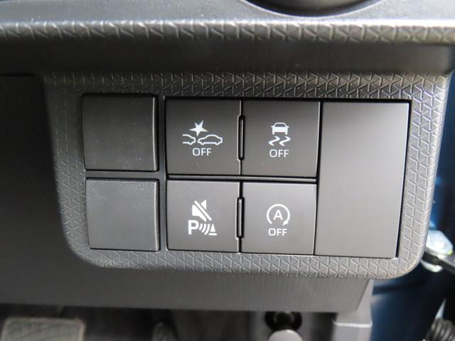 タントカスタムＸ２ＷＤ　ＣＶＴ　６６０ｃｃ　両側電動スライドドア　衝突被害軽減ブレーキ　横滑り防止装置　ＡＢＳ　アイドリングストップ　プッシュボタンスタート　オートエアコン　前席シートヒーター　ベンチシート（福島県）の中古車