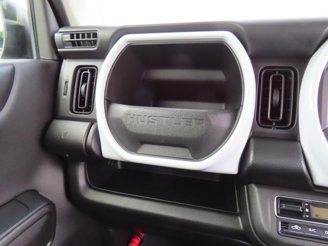 ハスラーハイブリッドＧ２ＷＤ　ＣＶＴ　６６０ｃｃ　デュアルセンサーブレーキサポート　ＡＢＳ　サイド・カーテンシールドエアバッグ　ディスプレイオーディオ　シートヒーター　アイドリングストップ　プッシュボタンスタート（福島県）の中古車
