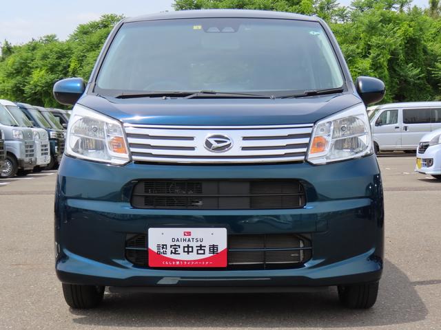 ムーヴＸリミテッドII　ＳＡIII２ＷＤ　ＣＶＴ　６６０ｃｃ　カーナビ　バックモニター　ドライブレコーダー　オートエアコン　衝突被害軽減ブレーキ　横滑り防止装置　ＡＢＳ　アイドリングストップ　プッシュボタンスタート　車検整備付（福島県）の中古車