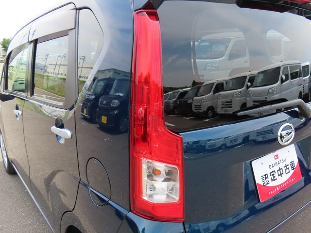 ムーヴＸリミテッドII　ＳＡIII２ＷＤ　ＣＶＴ　６６０ｃｃ　カーナビ　バックモニター　ドライブレコーダー　オートエアコン　衝突被害軽減ブレーキ　横滑り防止装置　ＡＢＳ　アイドリングストップ　プッシュボタンスタート　車検整備付（福島県）の中古車