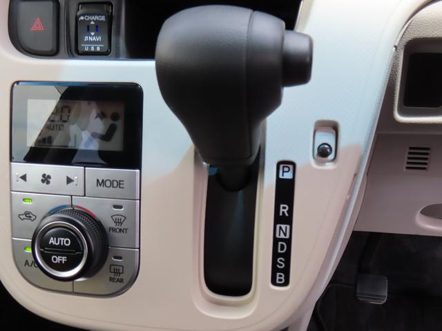 ムーヴＸリミテッドII　ＳＡIII２ＷＤ　ＣＶＴ　６６０ｃｃ　カーナビ　バックモニター　ドライブレコーダー　オートエアコン　衝突被害軽減ブレーキ　横滑り防止装置　ＡＢＳ　アイドリングストップ　プッシュボタンスタート　車検整備付（福島県）の中古車