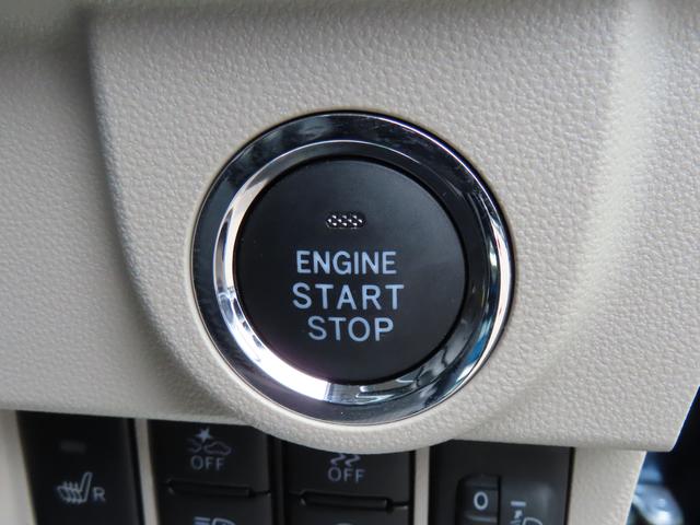 ムーヴＸリミテッドII　ＳＡIII２ＷＤ　ＣＶＴ　６６０ｃｃ　カーナビ　バックモニター　ドライブレコーダー　オートエアコン　衝突被害軽減ブレーキ　横滑り防止装置　ＡＢＳ　アイドリングストップ　プッシュボタンスタート　車検整備付（福島県）の中古車