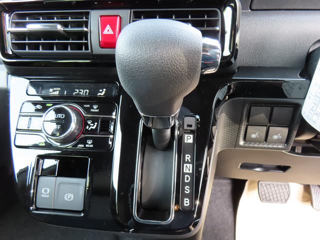 タントカスタムＸ２ＷＤ　ＣＶＴ　６６０ｃｃ　衝突被害軽減ブレーキ　横滑り防止装置　ＡＢＳ　アイドリングストップ　プッシュボタンスタート　両側電動スライドドア　オートエアコン　前席シートヒーター　届出済未使用車（福島県）の中古車