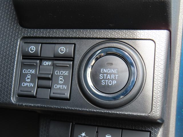 タントカスタムＸ２ＷＤ　ＣＶＴ　６６０ｃｃ　衝突被害軽減ブレーキ　横滑り防止装置　ＡＢＳ　アイドリングストップ　プッシュボタンスタート　両側電動スライドドア　オートエアコン　前席シートヒーター　届出済未使用車（福島県）の中古車