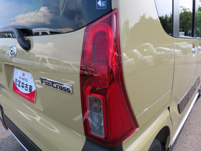 タントファンクロス４ＷＤ　ＣＶＴ　６６０ｃｃ　両側電動スライドドア　衝突被害軽減ブレーキ　横滑り防止装置　ＡＢＳ　アイドリングストップ　プッシュボタンスタート　オートエアコン　前席シートヒーター　届出済未使用車（福島県）の中古車