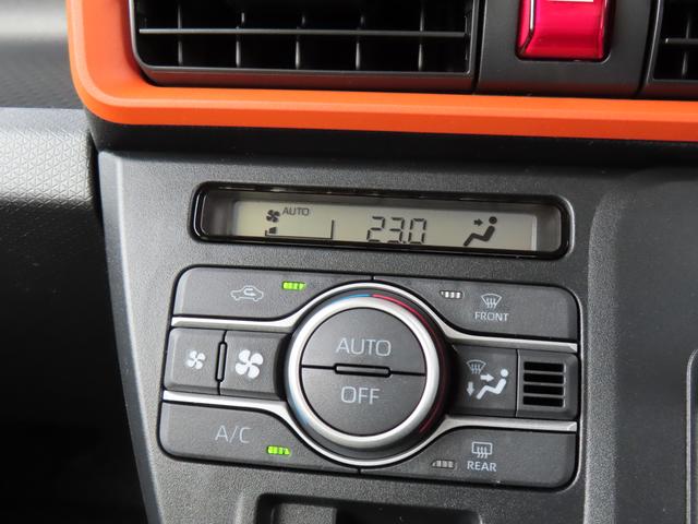 タントファンクロス４ＷＤ　ＣＶＴ　６６０ｃｃ　両側電動スライドドア　衝突被害軽減ブレーキ　横滑り防止装置　ＡＢＳ　アイドリングストップ　プッシュボタンスタート　オートエアコン　前席シートヒーター　届出済未使用車（福島県）の中古車