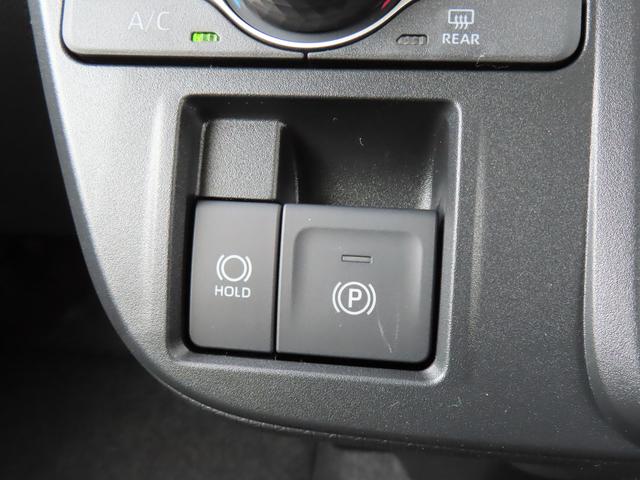 タントファンクロス４ＷＤ　ＣＶＴ　６６０ｃｃ　両側電動スライドドア　衝突被害軽減ブレーキ　横滑り防止装置　ＡＢＳ　アイドリングストップ　プッシュボタンスタート　オートエアコン　前席シートヒーター　届出済未使用車（福島県）の中古車