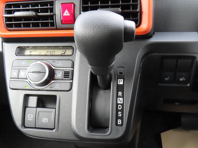 タントファンクロス４ＷＤ　ＣＶＴ　６６０ｃｃ　両側電動スライドドア　衝突被害軽減ブレーキ　横滑り防止装置　ＡＢＳ　アイドリングストップ　プッシュボタンスタート　オートエアコン　前席シートヒーター　届出済未使用車（福島県）の中古車