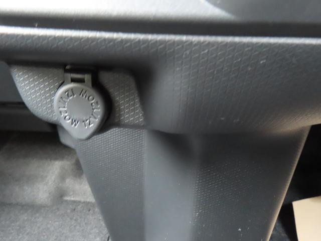 タントファンクロス４ＷＤ　ＣＶＴ　６６０ｃｃ　両側電動スライドドア　衝突被害軽減ブレーキ　横滑り防止装置　ＡＢＳ　アイドリングストップ　プッシュボタンスタート　オートエアコン　前席シートヒーター　届出済未使用車（福島県）の中古車