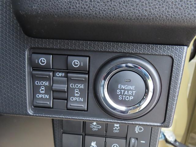 タントファンクロス４ＷＤ　ＣＶＴ　６６０ｃｃ　両側電動スライドドア　衝突被害軽減ブレーキ　横滑り防止装置　ＡＢＳ　アイドリングストップ　プッシュボタンスタート　オートエアコン　前席シートヒーター　届出済未使用車（福島県）の中古車