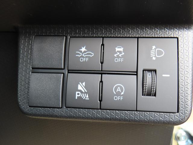 タントファンクロス４ＷＤ　ＣＶＴ　６６０ｃｃ　両側電動スライドドア　衝突被害軽減ブレーキ　横滑り防止装置　ＡＢＳ　アイドリングストップ　プッシュボタンスタート　オートエアコン　前席シートヒーター　届出済未使用車（福島県）の中古車