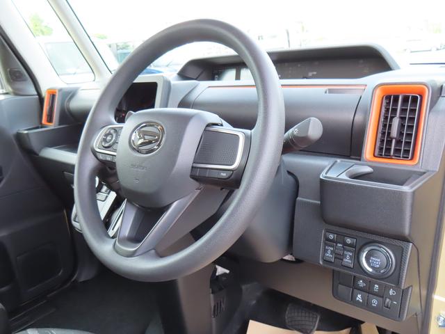 タントファンクロス４ＷＤ　ＣＶＴ　６６０ｃｃ　両側電動スライドドア　衝突被害軽減ブレーキ　横滑り防止装置　ＡＢＳ　アイドリングストップ　プッシュボタンスタート　オートエアコン　前席シートヒーター　届出済未使用車（福島県）の中古車