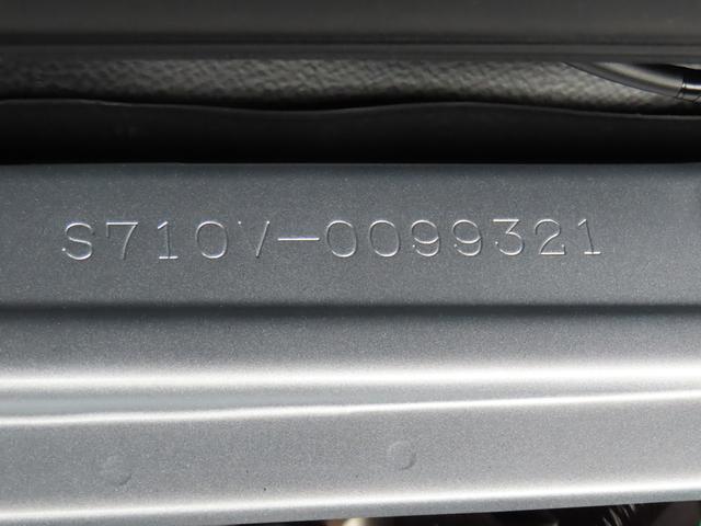 ハイゼットカーゴＤＸ４ＷＤ　５速マニュアル　６６０ｃｃ　衝突被害軽減ブレーキ　横滑り防止装置　ＡＢＳ　アイドリングストップ　両側スライドドア　マニュアルエアコン　パワーステアリング　前席パワーウィンドウ　届出済未使用車（福島県）の中古車