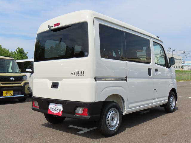 ハイゼットカーゴＤＸ４ＷＤ　６６０ｃｃ　５速マニュアル　衝突被害軽減ブレーキ　横滑り防止装置　ＡＢＳ　アイドリングストップ　両側スライドドア　マニュアルエアコン　パワーステアリング　前席パワーウィンドウ　届出済未使用車（福島県）の中古車
