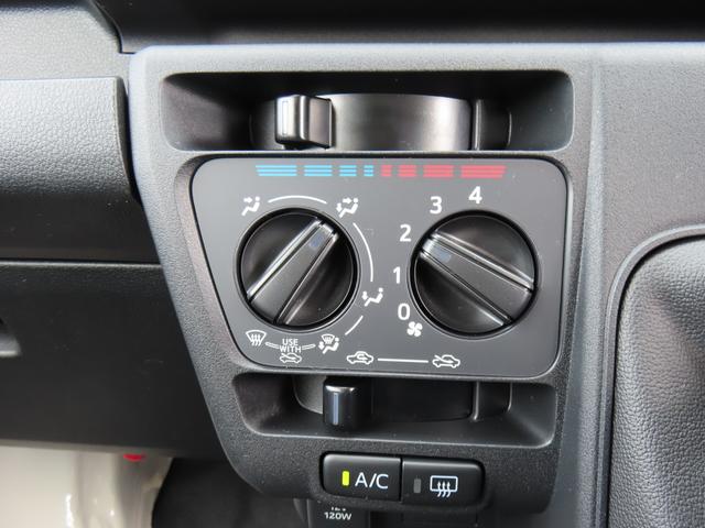 ハイゼットカーゴＤＸ４ＷＤ　６６０ｃｃ　５速マニュアル　衝突被害軽減ブレーキ　横滑り防止装置　ＡＢＳ　アイドリングストップ　両側スライドドア　マニュアルエアコン　パワーステアリング　前席パワーウィンドウ　届出済未使用車（福島県）の中古車