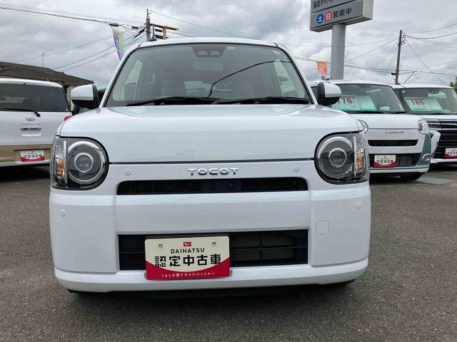 ミラトコットＧ　ＳＡIII２ＷＤ　ＣＶＴ　６６０ｃｃ　ナビ　衝突被害軽減ブレーキ　横滑り防止装置　ＡＢＳ　アイドリングストップ　プッシュボタンスタート　前席シートヒーター　オートエアコン　スマートキー（福島県）の中古車