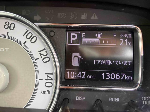 ミラトコットＧ　ＳＡIII２ＷＤ　ＣＶＴ　６６０ｃｃ　ナビ　衝突被害軽減ブレーキ　横滑り防止装置　ＡＢＳ　アイドリングストップ　プッシュボタンスタート　前席シートヒーター　オートエアコン　スマートキー（福島県）の中古車