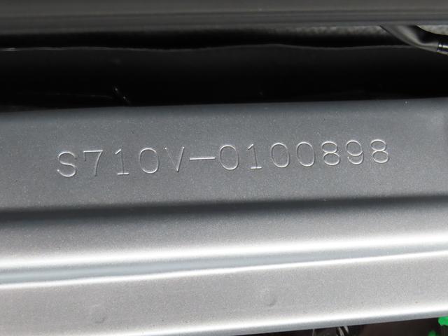 ハイゼットカーゴＤＸ４ＷＤ　５速マニュアル　６６０ｃｃ　衝突被害軽減ブレーキ　横滑り防止装置　ＡＢＳ　アイドリングストップ　マニュアルエアコン　パワーステアリング　前席パワーウィンドウ　リヤヒーター　届出済未使用車（福島県）の中古車