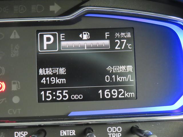 ミライースＸ　リミテッドＳＡIII２ＷＤ　ＣＶＴ　衝突被害軽減ブレーキ　横滑り防止装置　ＡＢＳ　アイドリングストップ　マニュアルエアコン　オートライト　キーレスエントリー　電動格納ドアミラー（福島県）の中古車
