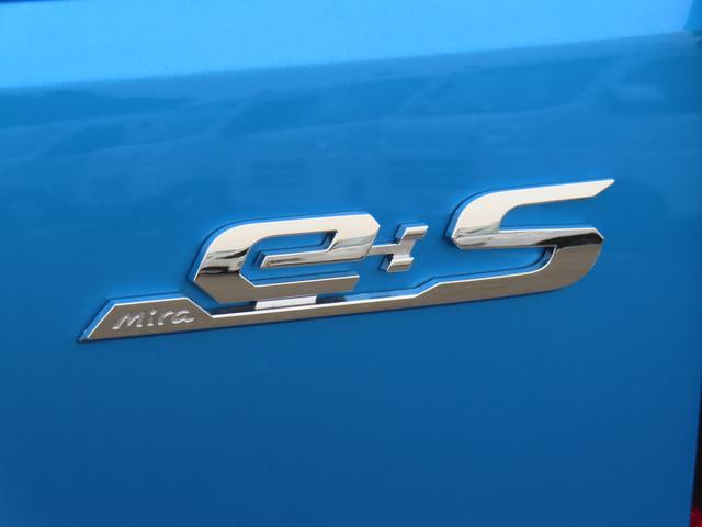 ミライースＸ　リミテッドＳＡIII２ＷＤ　ＣＶＴ　衝突被害軽減ブレーキ　横滑り防止装置　ＡＢＳ　アイドリングストップ　マニュアルエアコン　オートライト　キーレスエントリー　電動格納ドアミラー（福島県）の中古車