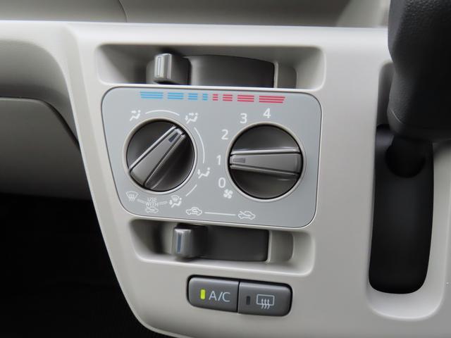 ミライースＸ　リミテッドＳＡIII２ＷＤ　ＣＶＴ　衝突被害軽減ブレーキ　横滑り防止装置　ＡＢＳ　アイドリングストップ　マニュアルエアコン　オートライト　キーレスエントリー　電動格納ドアミラー（福島県）の中古車