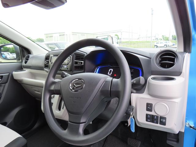 ミライースＸ　リミテッドＳＡIII２ＷＤ　ＣＶＴ　衝突被害軽減ブレーキ　横滑り防止装置　ＡＢＳ　アイドリングストップ　マニュアルエアコン　オートライト　キーレスエントリー　電動格納ドアミラー（福島県）の中古車