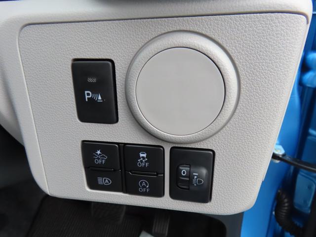 ミライースＸ　リミテッドＳＡIII２ＷＤ　ＣＶＴ　衝突被害軽減ブレーキ　横滑り防止装置　ＡＢＳ　アイドリングストップ　マニュアルエアコン　オートライト　キーレスエントリー　電動格納ドアミラー（福島県）の中古車
