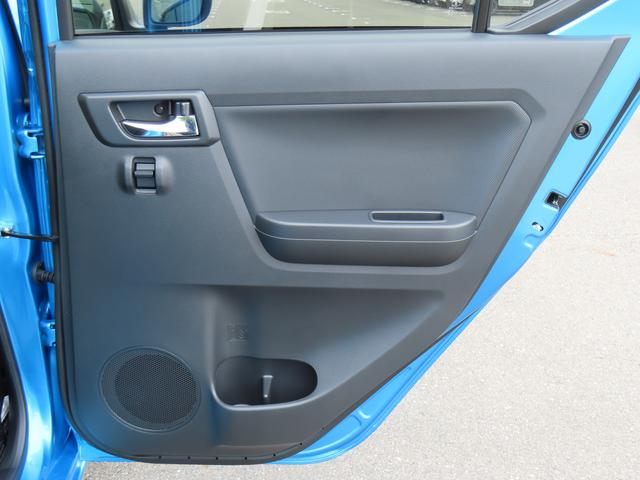 ミライースＸ　リミテッドＳＡIII２ＷＤ　ＣＶＴ　衝突被害軽減ブレーキ　横滑り防止装置　ＡＢＳ　アイドリングストップ　マニュアルエアコン　オートライト　キーレスエントリー　電動格納ドアミラー（福島県）の中古車