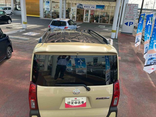 タントファンクロス2WD CVT 660cc 衝突被害軽減ブレーキ 横滑り防止装置 ABS サイドエアバッグ 両側電動スライドドア アイドリングストップ プッシュボタンスタート オートエアコン 前席シートヒーター(福島県)の中古車