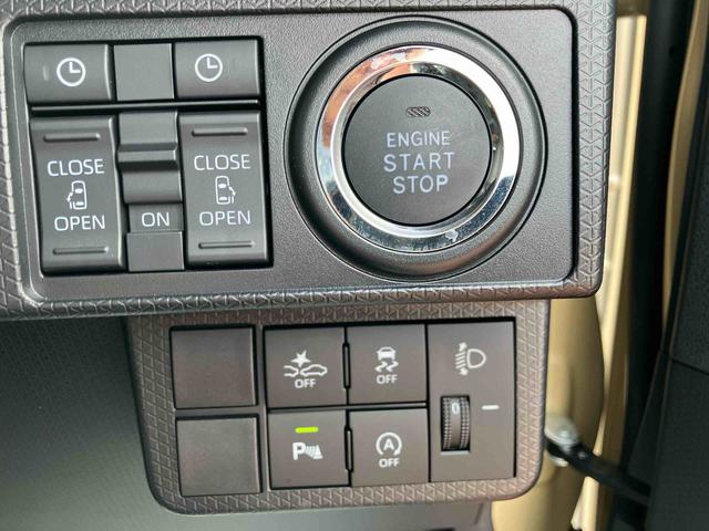 タントファンクロス２ＷＤ　ＣＶＴ　６６０ｃｃ　衝突被害軽減ブレーキ　横滑り防止装置　ＡＢＳ　サイドエアバッグ　両側電動スライドドア　アイドリングストップ　プッシュボタンスタート　オートエアコン　前席シートヒーター（福島県）の中古車