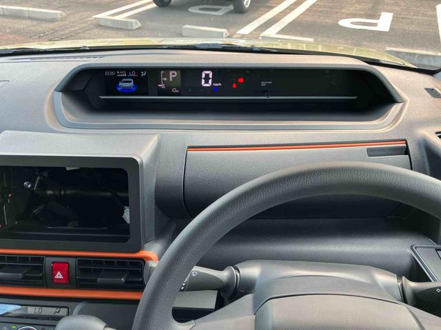 タントファンクロス２ＷＤ　ＣＶＴ　６６０ｃｃ　衝突被害軽減ブレーキ　横滑り防止装置　ＡＢＳ　サイドエアバッグ　両側電動スライドドア　アイドリングストップ　プッシュボタンスタート　オートエアコン　前席シートヒーター（福島県）の中古車