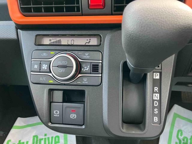 タントファンクロス２ＷＤ　ＣＶＴ　６６０ｃｃ　衝突被害軽減ブレーキ　横滑り防止装置　ＡＢＳ　サイドエアバッグ　両側電動スライドドア　アイドリングストップ　プッシュボタンスタート　オートエアコン　前席シートヒーター（福島県）の中古車