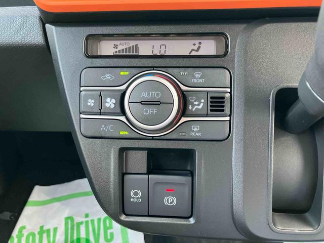 タントファンクロス２ＷＤ　ＣＶＴ　６６０ｃｃ　衝突被害軽減ブレーキ　横滑り防止装置　ＡＢＳ　サイドエアバッグ　両側電動スライドドア　アイドリングストップ　プッシュボタンスタート　オートエアコン　前席シートヒーター（福島県）の中古車