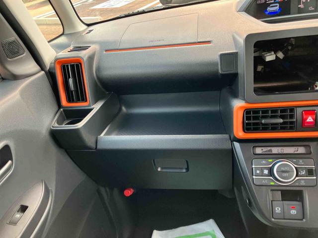 タントファンクロス２ＷＤ　ＣＶＴ　６６０ｃｃ　衝突被害軽減ブレーキ　横滑り防止装置　ＡＢＳ　サイドエアバッグ　両側電動スライドドア　アイドリングストップ　プッシュボタンスタート　オートエアコン　前席シートヒーター（福島県）の中古車