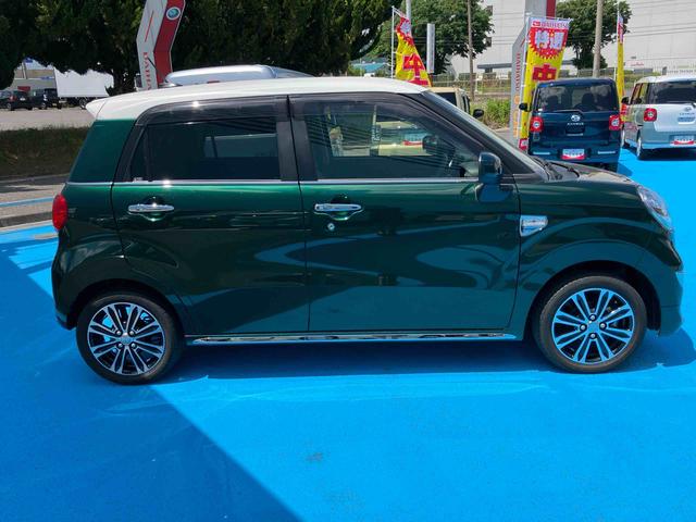 キャストスタイルＧ　ＶＳ　ＳＡIII２ＷＤ　ＣＶＴ　６６０ｃｃ　ナビ　全方位モニター　衝突被害軽減ブレーキ　横滑り防止装置　ＡＢＳ　アイドリングストップ　プッシュボタンスタート　デザインフィルムトップ　オートエアコン　ベンチシート（福島県）の中古車
