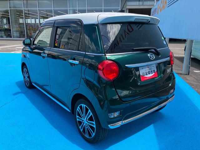 キャストスタイルＧ　ＶＳ　ＳＡIII２ＷＤ　ＣＶＴ　６６０ｃｃ　ナビ　全方位モニター　衝突被害軽減ブレーキ　横滑り防止装置　ＡＢＳ　アイドリングストップ　プッシュボタンスタート　デザインフィルムトップ　オートエアコン　ベンチシート（福島県）の中古車