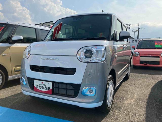 ムーヴキャンバスストライプスＧターボ４ＷＤ　ＣＶＴ　６６０ｃｃ　両側電動スライドドア　クルーズコントロール　衝突被害軽減ブレーキ　横滑り防止装置　ＡＢＳ　アイドリングストップ　プッシュボタンスタート　　オートエアコン　前席シートヒーター（福島県）の中古車