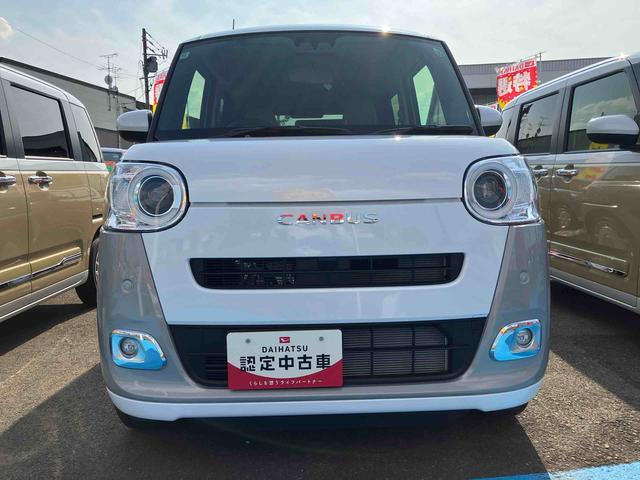 ムーヴキャンバスストライプスＧターボ４ＷＤ　ＣＶＴ　６６０ｃｃ　両側電動スライドドア　クルーズコントロール　衝突被害軽減ブレーキ　横滑り防止装置　ＡＢＳ　アイドリングストップ　プッシュボタンスタート　　オートエアコン　前席シートヒーター（福島県）の中古車