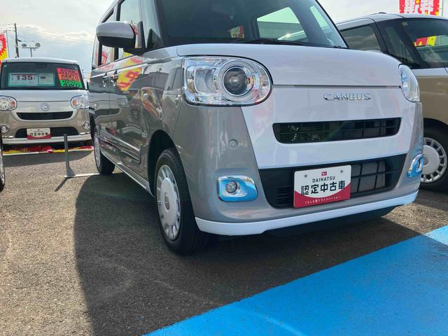 ムーヴキャンバスストライプスＧターボ４ＷＤ　ＣＶＴ　６６０ｃｃ　両側電動スライドドア　クルーズコントロール　衝突被害軽減ブレーキ　横滑り防止装置　ＡＢＳ　アイドリングストップ　プッシュボタンスタート　　オートエアコン　前席シートヒーター（福島県）の中古車