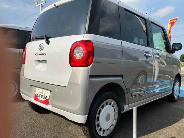 ムーヴキャンバスストライプスＧターボ４ＷＤ　ＣＶＴ　６６０ｃｃ　両側電動スライドドア　クルーズコントロール　衝突被害軽減ブレーキ　横滑り防止装置　ＡＢＳ　アイドリングストップ　プッシュボタンスタート　　オートエアコン　前席シートヒーター（福島県）の中古車